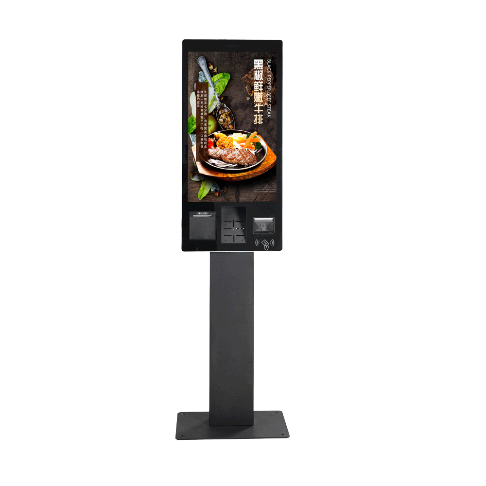 Scangle 27 inch touch POS machine